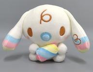 ぬいぐるみ みるく ましゅまるむ ツイストマシュマロぬいぐるみ1 「サンリオキャラクターズ」 Bild 1