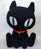 ぬいぐるみ クロネ(レッド) おかえりKURONE 「くろねこクロネ」 รูปภาพ 1