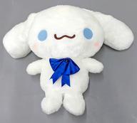ぬいぐるみ シナモロール ゆるかわ ギガジャンボSNOWぬいぐるみ 「サンリオキャラクターズ」 Bild 1