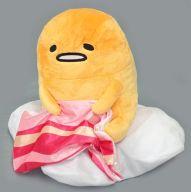 ぬいぐるみ ぐでたま(座り) ベーコンお布団BIGぬいぐるみ 「ぐでたま」