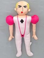 ぬいぐるみ マカオ めちゃもふぐっとぬいぐるみ〜マカオ〜 「映画クレヨンしんちゃん ヘンダーランドの大冒険」