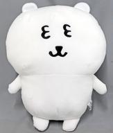 ぬいぐるみ ナガノのくま(A/ねむい) いろんな表情BIGぬいぐるみ 「ナガノキャラクターズ」 Bild 1