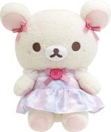 ぬいぐるみ コリラックマ ぬいぐるみ(M) お空のくるりんわたあめテーマ 「リラックマ」 이미지 1
