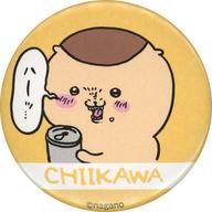 バッジ・ピンズ くりまんじゅう オリジナル缶バッジ第二弾 「セガのたい焼き×ちいかわ なんか小さくてかわいいやつ 第2弾」 ちいかわ焼き注文特典 Bild 1