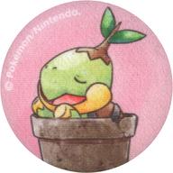 バッジ・ピンズ ナエトル 「ポケットモンスター くるみバッジコレクション Pokemon Grassy Gardening」 ポケモンセンター限定 รูปภาพ 1