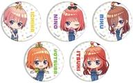 バッジ・ビンズ 02.一花＆二乃＆三玖＆四葉＆五月 らいはコーデver.(ミニキャライラスト) 缶バッジ5個セット 「五等分の花嫁∽」