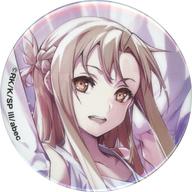 バッジ・ピンズ アスナ 「ソードアート・オンライン abecトレーディング缶バッジ[2]」 KADOKAWA ライトノベルEXPO 2020(らのすぽ!)グッズ Bild 1