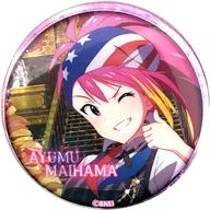バッジ・ピンズ(キャラクター) 舞浜歩(ホログラム) 「アイドルマスター ミリオンライブ! トレーディング缶バッジ Vol.2」 アイドルマスター×東急ハンズ限定