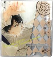 スマホ・モバイルスタンド(アクリル) 灰葉仁 スマホアクリルスタンド 「墜落JKと廃人教師」 花とゆめ21号 花ゆめキャラ スマホアクリルスタンドプレゼント! 当選品 รูปภาพ 1