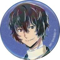 バッジ・ピンズ 太宰治(フェイス) 「文豪ストレイドッグス 描き下ろし 冬の休日ver. トレーディング Ani-Art グリッター缶バッジ」 画像 1