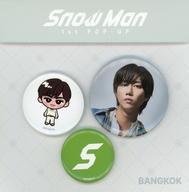 バッジ・ピンズ 阿部亮平 缶バッジセット(3個セット) BANGKOK ver. 「Snow Man 1st POP-UP」