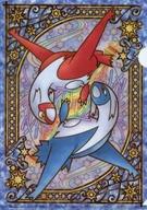 クリアファイル ラティアス＆ラティオス A4クリアファイル My Dearest 「ポケットモンスター」 ポケモンセンター限定