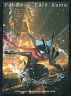 サプライ ポケモンカードゲーム デッキシールド(スリーブ) かがやくゲッコウガ ポケモンセンター限定 รูปภาพ 1
