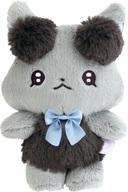 ぬいぐるみ うりゅふ ぬいぐるみ れっつごー!ふりふり!ちあ〜あっぷ!テーマ 「ちあちあラムズ」