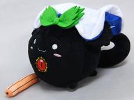 ぬいぐるみ すくすく白沢(おくうばーじょん) すくすくぬいぐるみ 「東方Project」