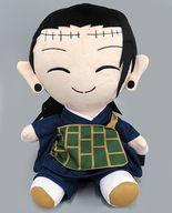 ぬいぐるみ デフォルメ笑顔 BIGぬいぐるみ 夏油傑 〜ゆる顔 ver.〜 「呪術廻戦」 Bild 1