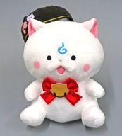 ぬいぐるみ 35Pぬいぐるみ 私服ver. 「さくらみこ 2024年版迷言卓上カレンダー販売記念」 hololive production official shop限定 Bild 1