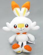 ぬいぐるみ ヒバニー ぬいぐるみ 「ポケットモンスター ソード・シールド」 ポケモンセンター限定