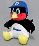 ぬいぐるみ お座りつば九郎(小) ぬいぐるみ 「東京ヤクルトスワローズ」 Bild 1