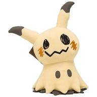 ぬいぐるみ ミミッキュ Pokemon Time ぬいぐるみ 「ポケットモンスター」 ポケモンセンター限定 imagen 1