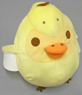 ぬいぐるみ キイロイトリ リラックマのきょうりゅうごっこぬいぐるみXLプレミアム 「リラックマ」 이미지 1