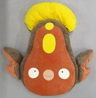 クッション・本体 マッギョ ぬいぐるみクッション〜マッギョ〜 「ポケットモンスター」 Bild 1