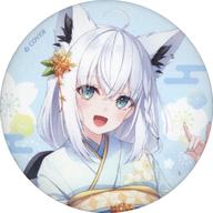 バッジ・ビンズ 白上フブキ 「バーチャルYouTuber ホロライブ ほろ〜かる 京都篇 トレーディング和紙缶バッジ」 รูปภาพ 1