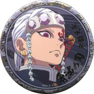 バッジ・ピンズ 宇髄天元 「鬼滅の刃 キャラクター絵巻カフェ in ufotable Cafe 終ノ巻 箔押し56mmランダム缶バッジB」 Bild 1
