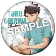 バッジ・ビンズ 及川徹 「ハイキュー!! カラパレ 準備トレーディング缶バッジ」 รูปภาพ 1
