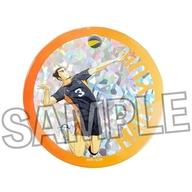 バッジ・ビンズ 東峰旭 ゴミ捨て場の決戦ver. ギラギラ缶バッジ 大 「ハイキュー!!」 Bild 1
