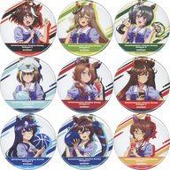 バッジ・ビンズ 全9種セット 「ウマ娘 プリティーダービー Season 3 × ROUND1 トレーディング缶バッジ」 Bild 1