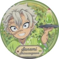 バッジ・ピンズ 不死川実弥 「鬼滅の刃 クリームソーダパーラー2026 in ufotable Cafe×マチ★アソビCAFE×ufotable DINING ランダムグリッター缶バッジ(A)」 รูปภาพ 1