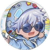 バッジ・ピンズ 五条悟(懐玉・玉折) 缶バッジ 「まるくじ アニメ 呪術廻戦 5周年 デコラパーカー」 小吉-5 Bild 1