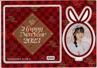 コースター 吉田彩良 個別アクスタ付きコースター 「STU48 2023年 新春個別セット」 同梱品 รูปภาพ 1