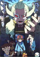 クリアファイル [単品] collection 08 ゲーチスの演説 A4クリアファイル Game Artworks by GAME FREAK 「ポケットモンスター」 ポケモンセンター限定 hình ảnh 1