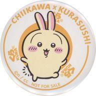 バッジ・ピンズ うさぎ 「ちいかわ なんか小さくてかわいいやつ×無添くら寿司(2026年) ビッくらポン! オリジナル缶バッジ」 Bild 1
