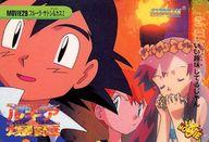アニメ系トレカ/ノーマル/カードダス ポケットモンスター アニメコレクション PART.7 MOVIE29[ノーマル]：フルーラ・サトシ＆カスミ