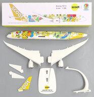 ミニカー 1/200 scoot Boeing 787-9 #9V-0JJ 「ポケットモンスター そらとぶピカチュウプロジェクト」