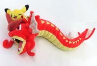 ぬいぐるみ 赤いギャラドスとピカチュウ ぬいぐるみ 「ポケットモンスター」 ポケモンセンターヒロシマ リニューアルオープン記念