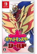 ニンテンドースイッチソフト ポケットモンスター シールド