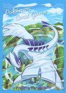 サプライ [単品] ルギア デッキシールド(スリーブ) 「ポケモンカードゲーム ソード＆シールド ミステリーボックス ポケモンセンター・ポケモンカードジム限定」