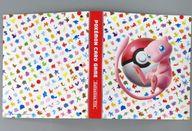 サプライ ポケモンカードゲーム コレクションファイルプレミアム 151 ポケモンセンター限定 image 1