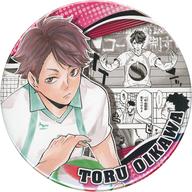 Haikyu!! Collection Can Badge "HEROES" Oikawa Tooru (Eh?) image 1