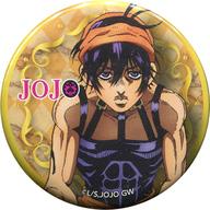 バッジ・ピンズ(キャラクター) ナランチャ・ギルガ 「ジョジョの奇妙な冒険 第五部 黄金の風×ルミネ トレーディング缶バッジ」 圖片 1
