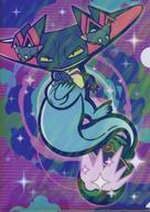 Dragapult & Dark Ball A4 Clear File BALL FREAK Pokémon image 1