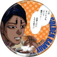 バッジ・ピンズ 鯉登音之進 缶バッジ(ミニ脳みそマシュマロ) 「ゴールデンカムイ展×PAPABUBBLE」
