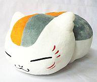 Nyanko-sensei (Thread Eyes) Big Nyanko-sensei Plush 3 - Natsume's Book of Friends image 1