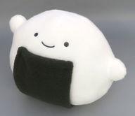 ぬいぐるみ のりおにぎり もふもふBIGぬいぐるみ(のりおにぎりとこじま) 「なんでもいきもの」