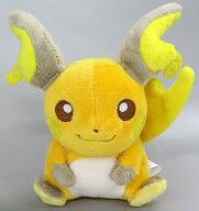 ぬいぐるみ ライチュウ ポケモンキャンバスぬいぐるみ 「ポケットモンスター」 ポケモンセンター限定