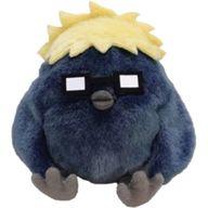 ぬいぐるみ ツキガラス ぽてたまぬいぐるみ 「ハイキュー!!」